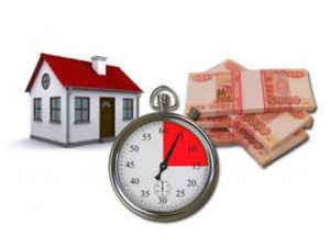 Быстрый выкуп жилья в Московской области: как ускорить сделку и обезопасить себя